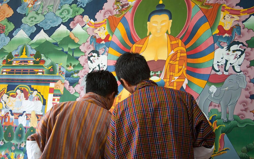 國家工藝及藝術技能學院 Thimphu National Institute for Zorig Chusum