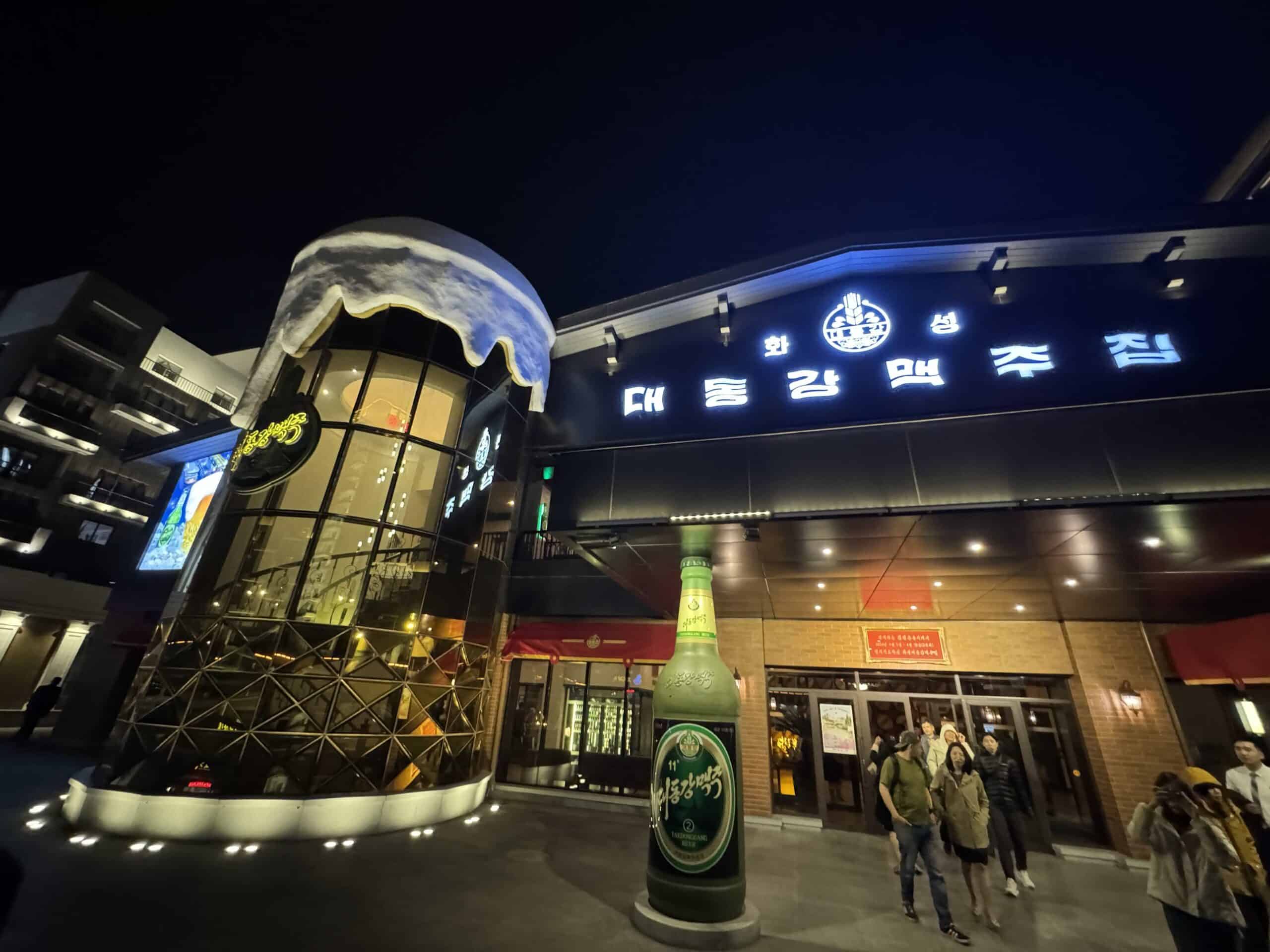 新街道上的德國式酒店，傳聞金正恩在4個月內已來訪3次