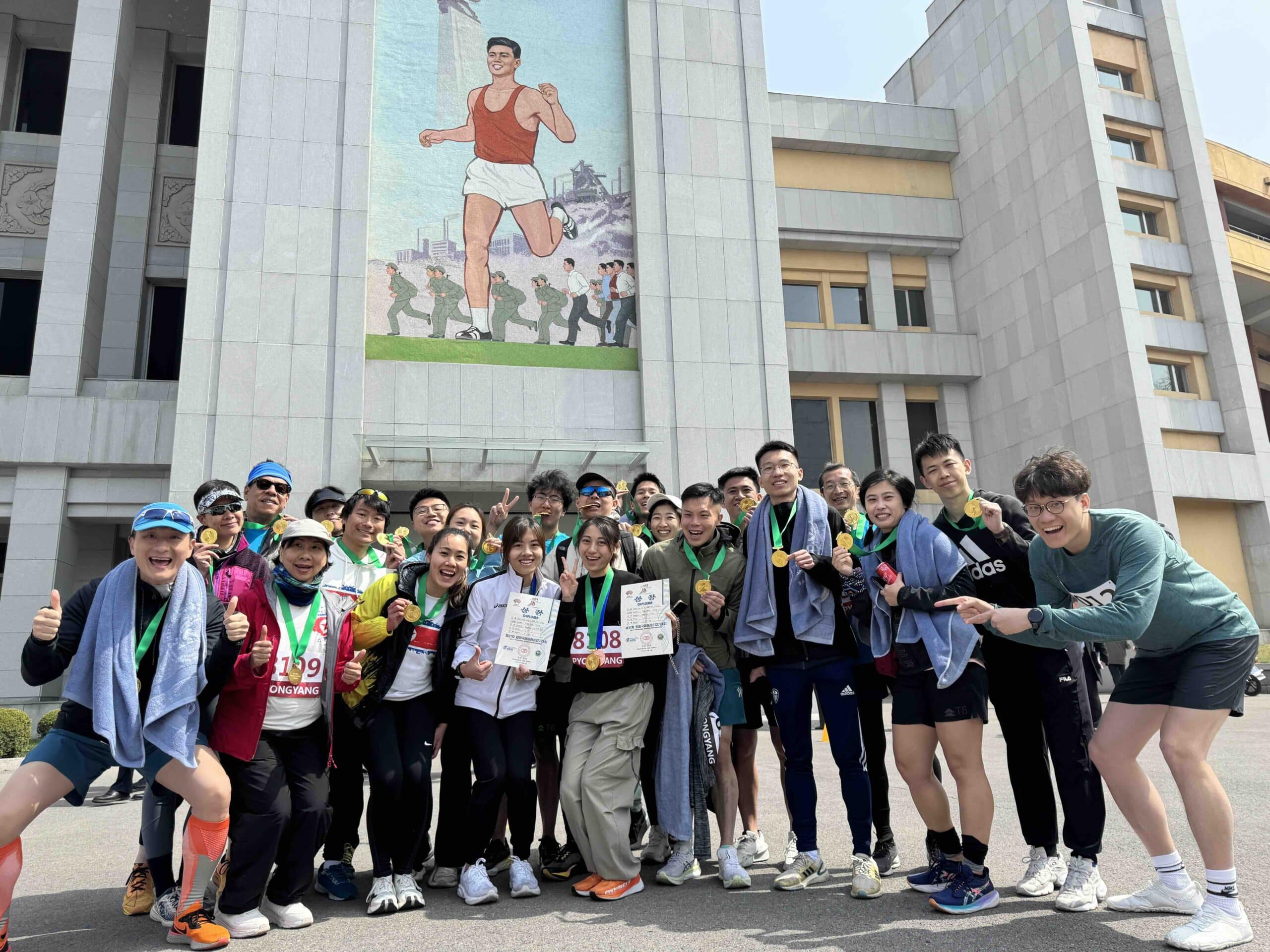 DeWonder 團隊成功完成2025年平壤馬拉松賽事，更有3位香港人獲獎牌