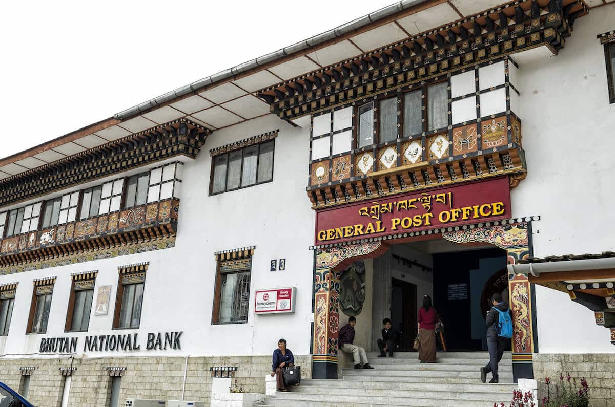 不丹郵政博物館 Bhutan Postal Museum